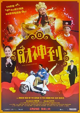 捆绑触手调教视频网站