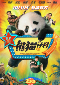 欧美伊人久久久久久久久影院