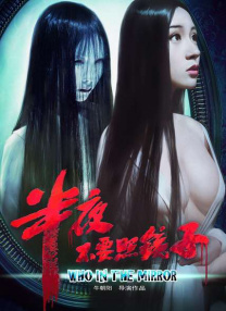 捆绑触手调教视频网站