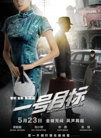 av在线dvd